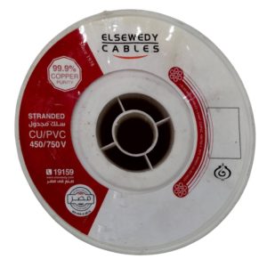 Stranded Copper Wire – 2.5 mm² – 450/750V – Red